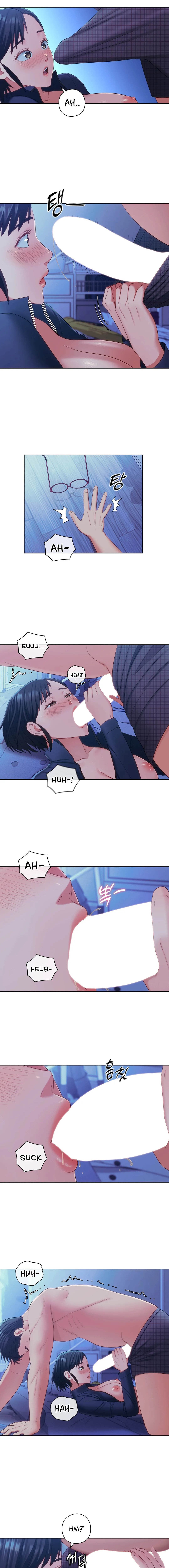 Master, May I Turn You On Manhwa - Chapter 21 Page 7