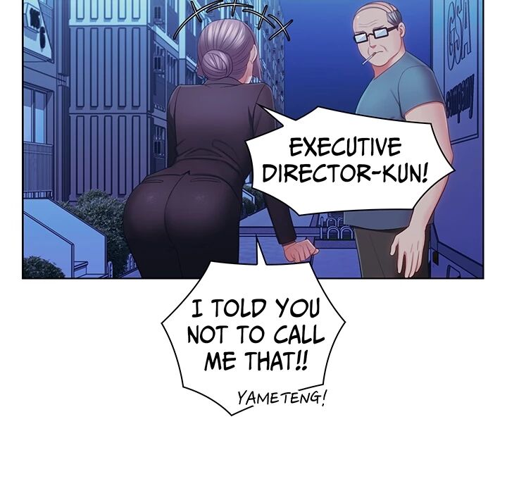 Master, May I Turn You On Manhwa - Chapter 23 Page 14