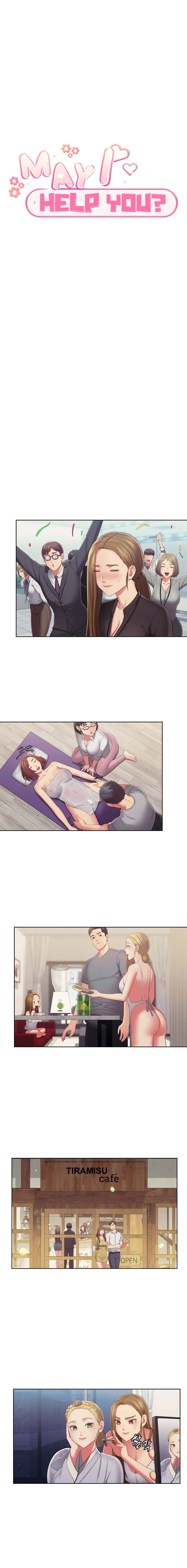 Master, May I Turn You On Manhwa - Chapter 49 Page 11