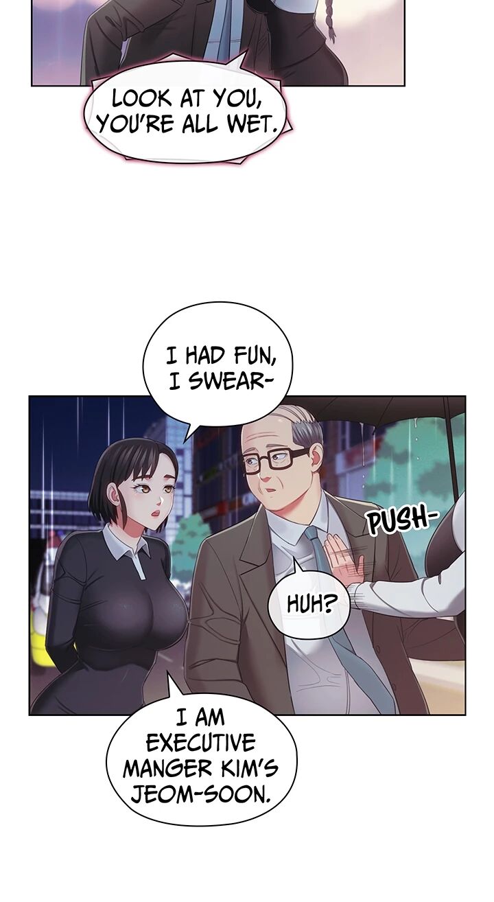 Master, May I Turn You On Manhwa - Chapter 34 Page 11