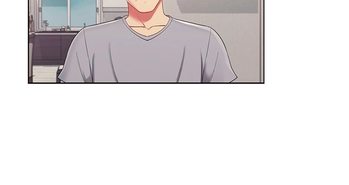 Master, May I Turn You On Manhwa - Chapter 32 Page 26