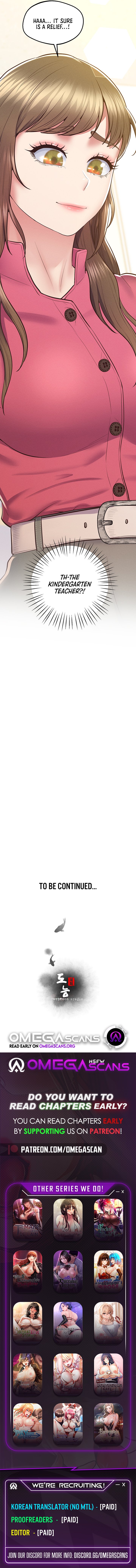 Absolute Smartwatch Manhwa - Chapter 16 Page 8