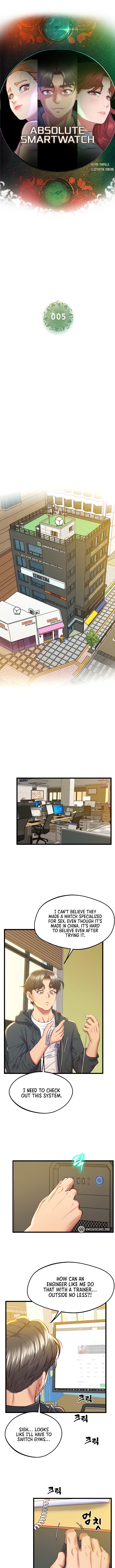 Absolute Smartwatch Manhwa - Chapter 5 Page 4