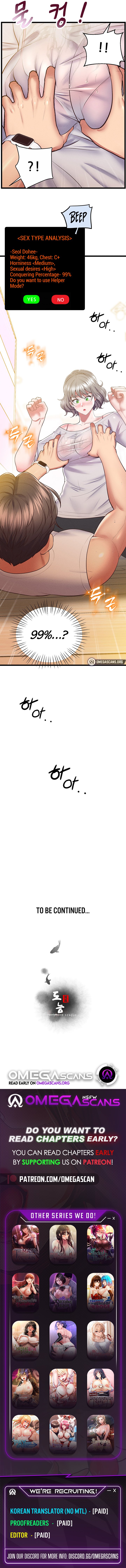 Absolute Smartwatch Manhwa - Chapter 13 Page 8