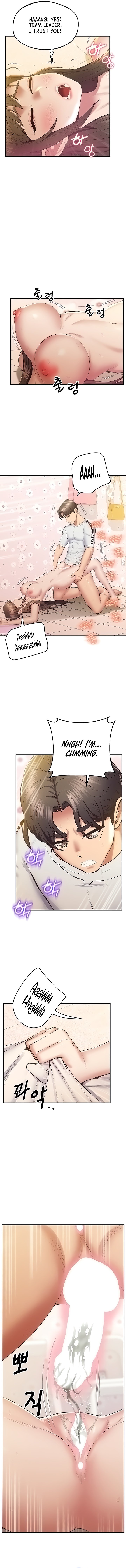 Absolute Smartwatch Manhwa - Chapter 30 Page 1