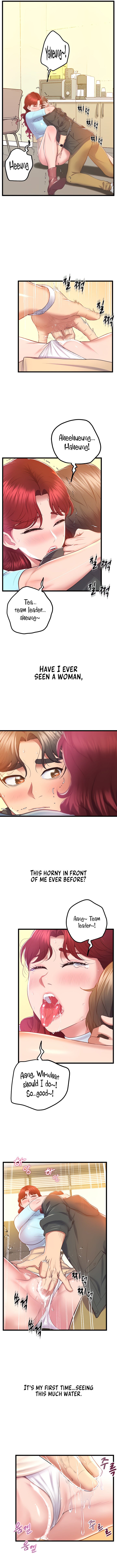 Absolute Smartwatch Manhwa - Chapter 8 Page 3