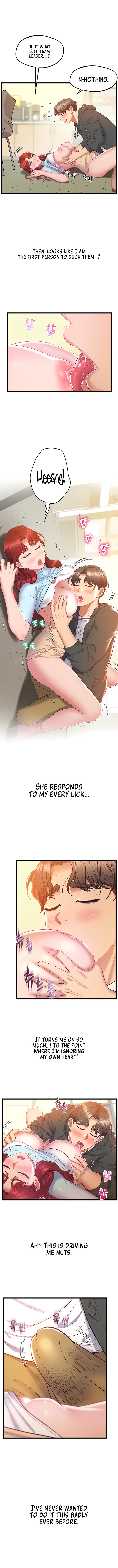 Absolute Smartwatch Manhwa - Chapter 8 Page 5