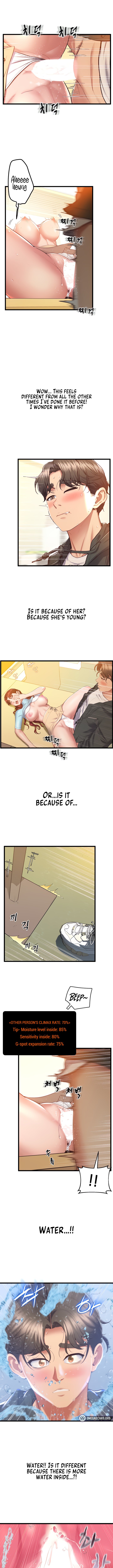 Absolute Smartwatch Manhwa - Chapter 8 Page 8