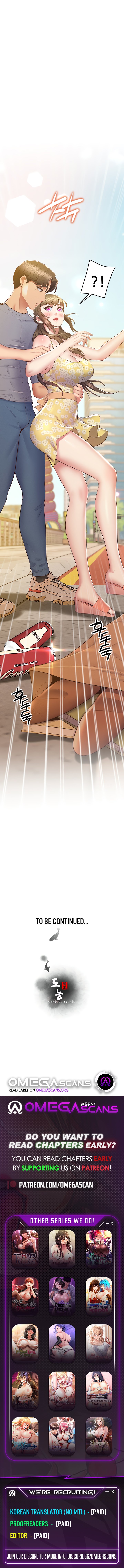 Absolute Smartwatch Manhwa - Chapter 19 Page 9