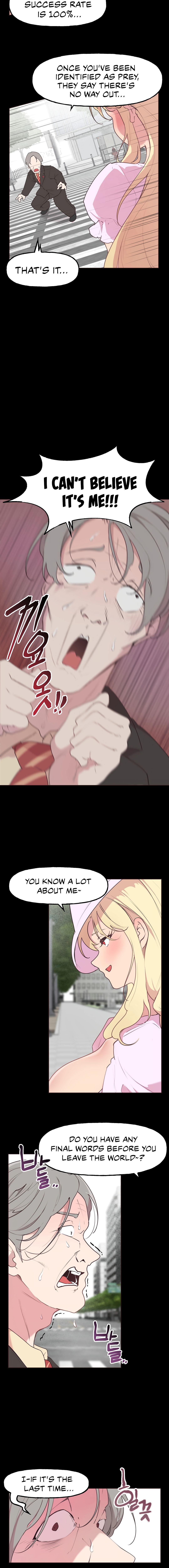 Son of Nam Manhwa - Chapter 29 Page 3