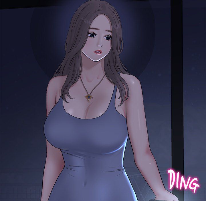 My First and Last Manhwa - Chapter 50 Page 34