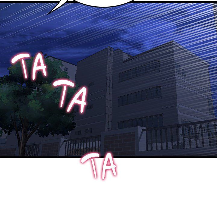 My First and Last Manhwa - Chapter 50 Page 52