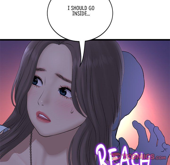 My First and Last Manhwa - Chapter 50 Page 75