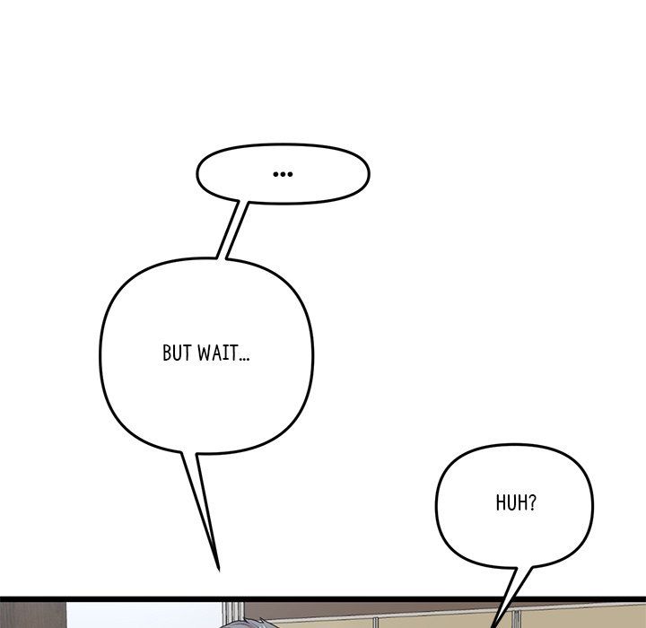 My First and Last Manhwa - Chapter 14 Page 22