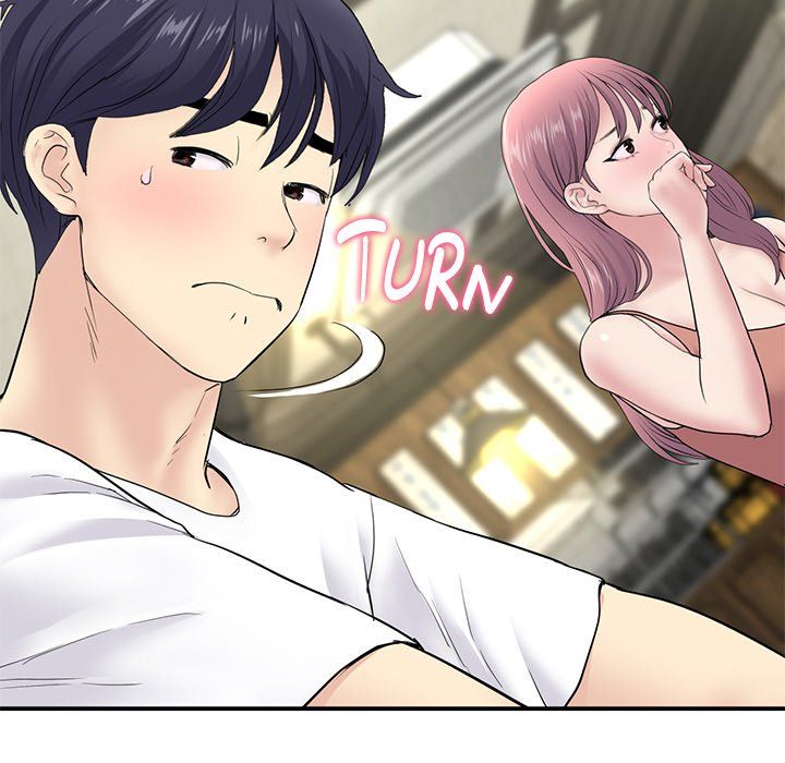 My First and Last Manhwa - Chapter 3 Page 13