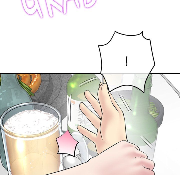 My First and Last Manhwa - Chapter 3 Page 17