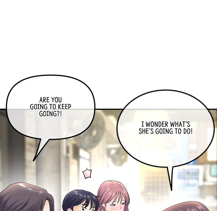 My First and Last Manhwa - Chapter 3 Page 33