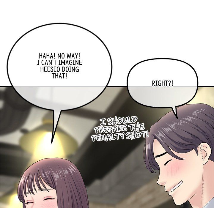 My First and Last Manhwa - Chapter 3 Page 35