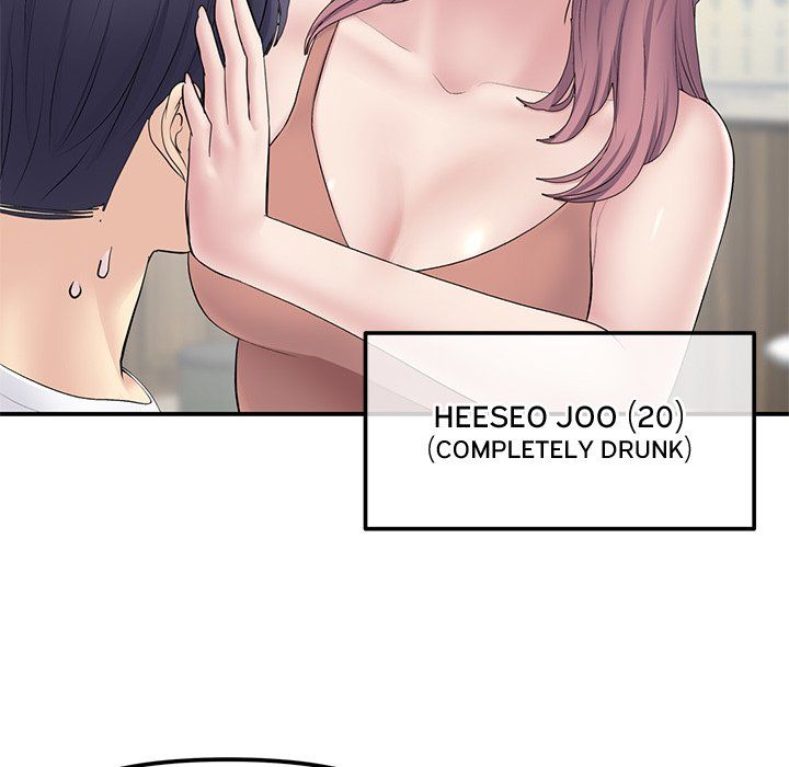 My First and Last Manhwa - Chapter 3 Page 40