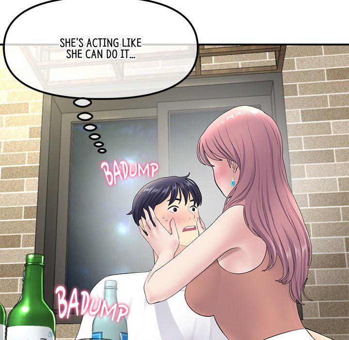 My First and Last Manhwa - Chapter 3 Page 41