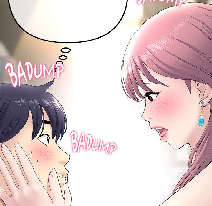 My First and Last Manhwa - Chapter 3 Page 43