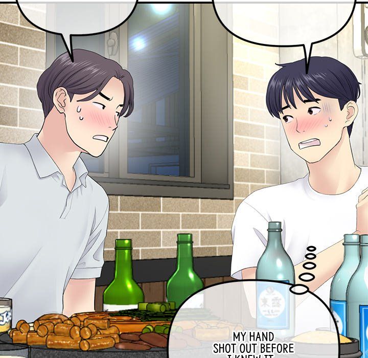 My First and Last Manhwa - Chapter 3 Page 54