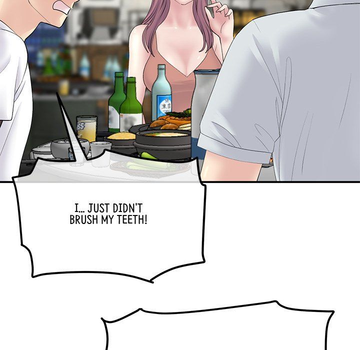 My First and Last Manhwa - Chapter 3 Page 58