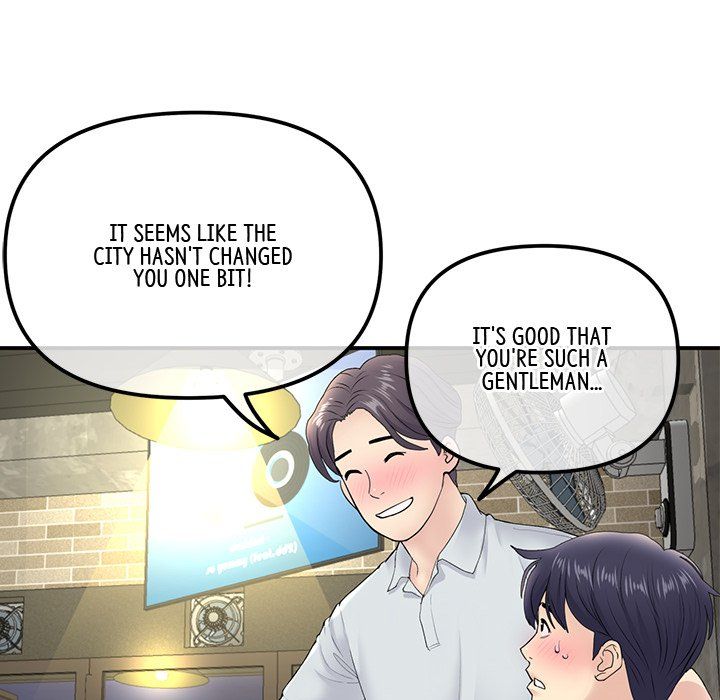 My First and Last Manhwa - Chapter 3 Page 63