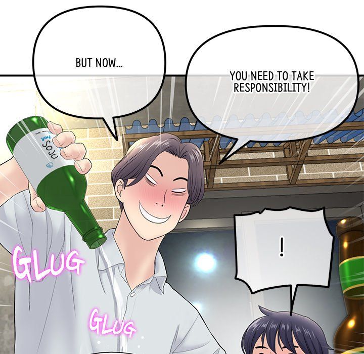 My First and Last Manhwa - Chapter 3 Page 65