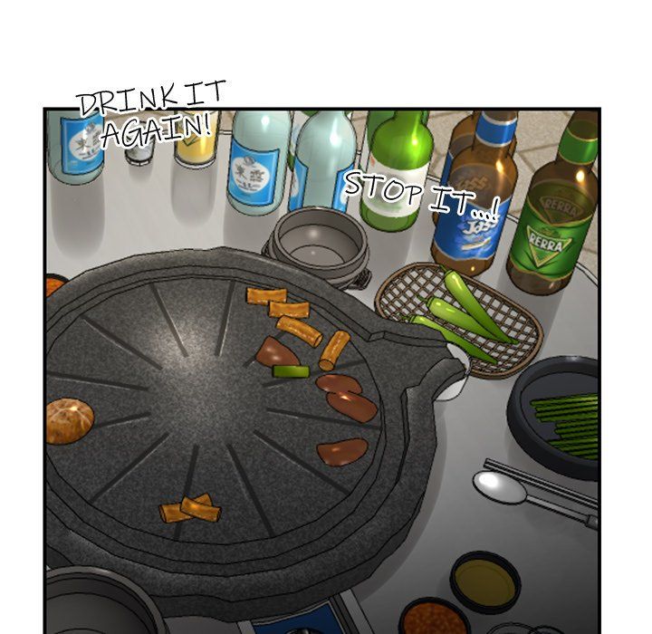 My First and Last Manhwa - Chapter 3 Page 72