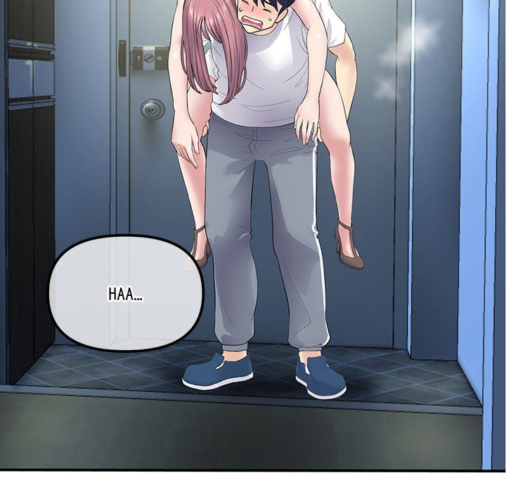 My First and Last Manhwa - Chapter 3 Page 117