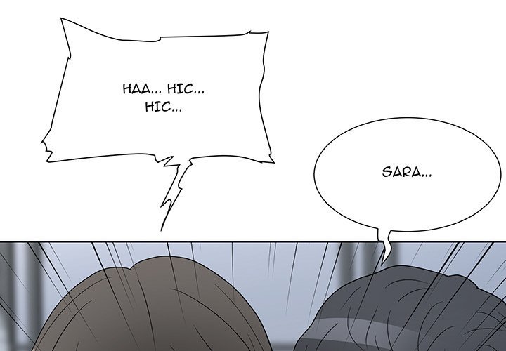 Family Business Manhwa - Chapter 39 Page 2