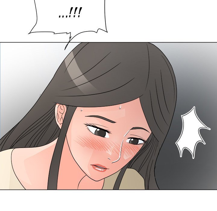 Family Business Manhwa - Chapter 39 Page 26