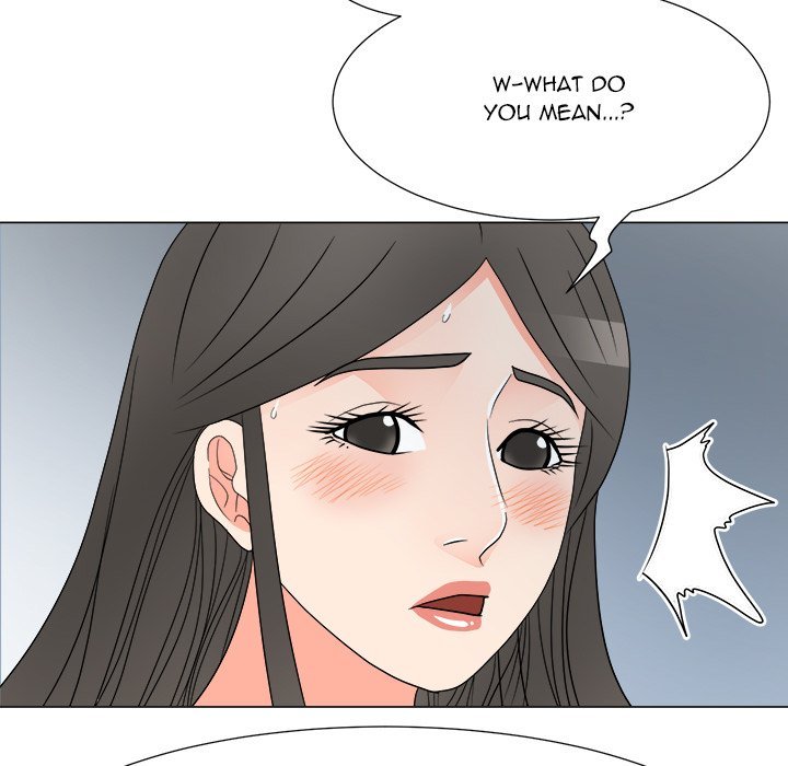 Family Business Manhwa - Chapter 39 Page 31