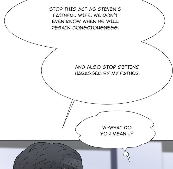 Family Business Manhwa - Chapter 39 Page 32