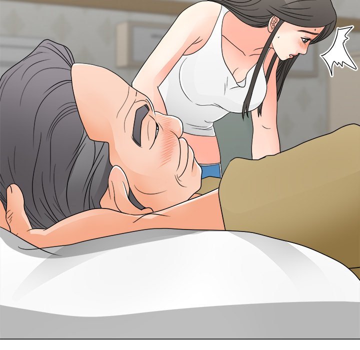 Family Business Manhwa - Chapter 39 Page 70