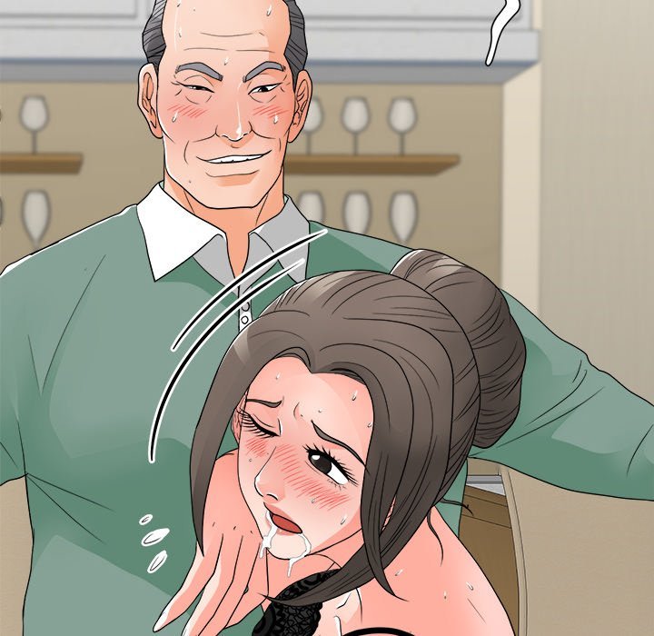 Family Business Manhwa - Chapter 15 Page 106