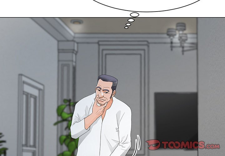 Family Business Manhwa - Chapter 36 Page 1