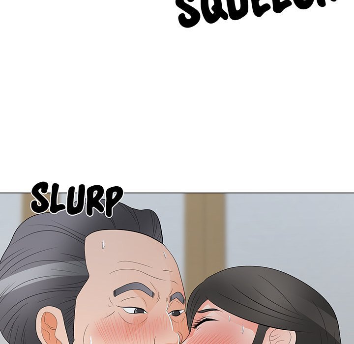 Family Business Manhwa - Chapter 36 Page 7