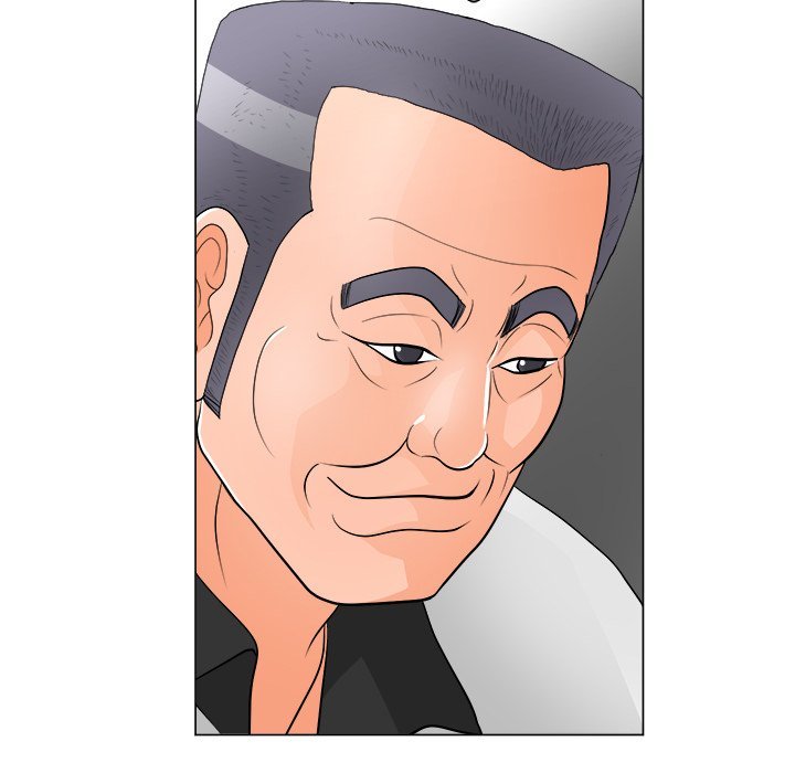 Family Business Manhwa - Chapter 36 Page 31