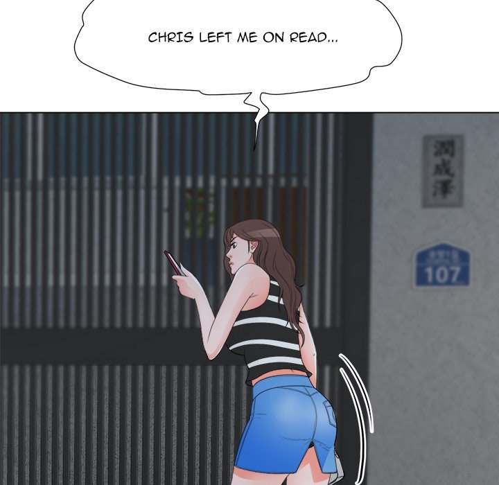 Family Business Manhwa - Chapter 36 Page 99