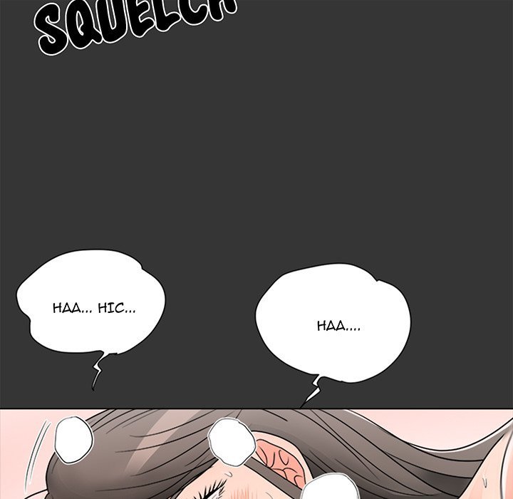 Family Business Manhwa - Chapter 17 Page 4