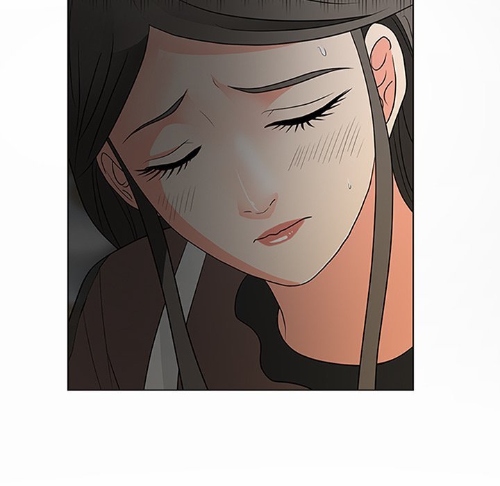 Family Business Manhwa - Chapter 17 Page 8