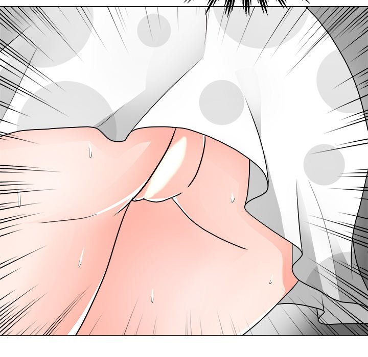 Family Business Manhwa - Chapter 17 Page 24