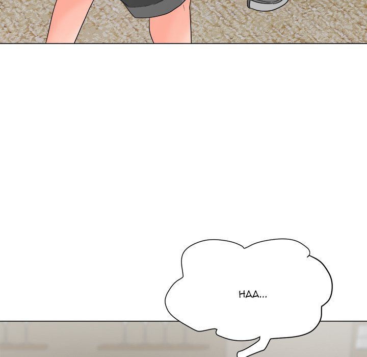 Family Business Manhwa - Chapter 17 Page 54