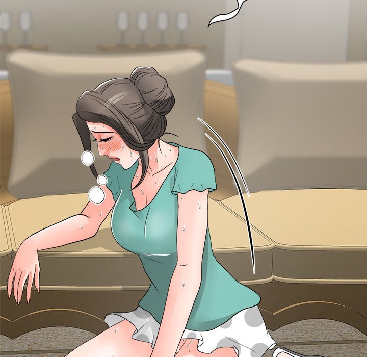 Family Business Manhwa - Chapter 17 Page 55