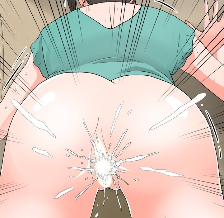 Family Business Manhwa - Chapter 17 Page 76