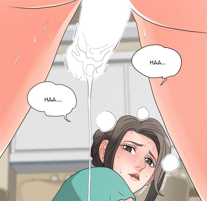 Family Business Manhwa - Chapter 17 Page 91