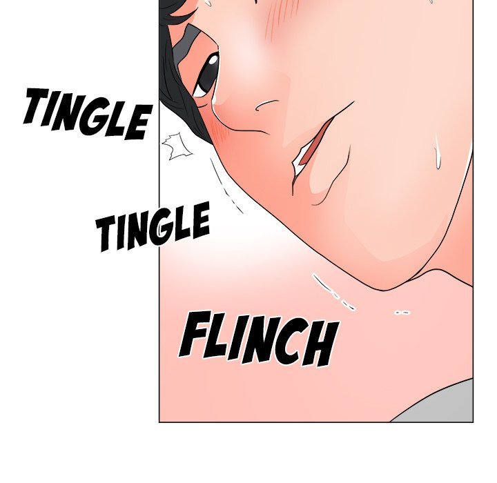 Family Business Manhwa - Chapter 17 Page 96