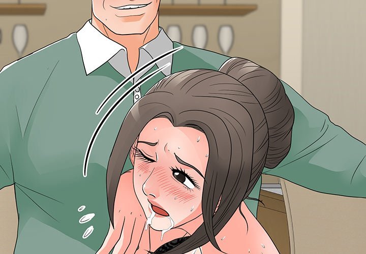 Family Business Manhwa - Chapter 16 Page 3